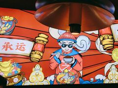 -芝小官毛肚火锅海鲜自助(淮安清江浦区新亚店)