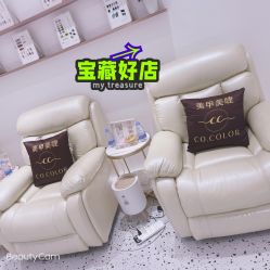 -CO COLOR美甲美睫美妆
