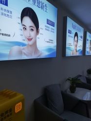 -天津健丽·去眼袋医疗美容机构
