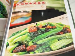 -荔粥记潮汕砂锅粥(新北万达店)