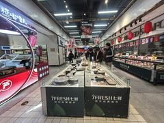 -7fresh七鲜(大族广场店)