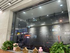 门面-沪上阿姨·精选茶饮(山大路店)