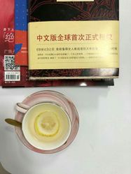 -荟草堂专业痘肌皮肤管理
