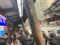 -宫廷糕点铺