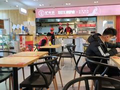 大堂-驴世家驴肉火烧·凉皮·胡辣汤(五道口店)