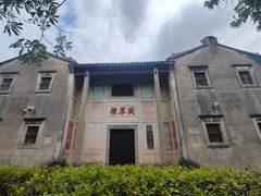 -中国客家博物馆