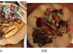 -The Cheebat 锌吧·Bistro(体育西店)