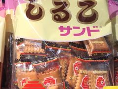 -Olé精品超市(上海虹桥南丰城店)