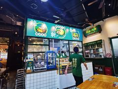 -阿金大白·上海菜馆(新天地店)
