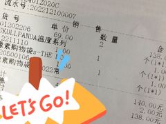 -泡泡玛特POPMART(上海环球港店)