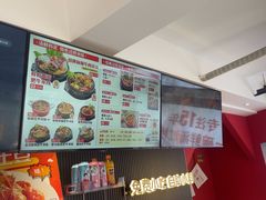 -沁麦源过桥米线(总店)