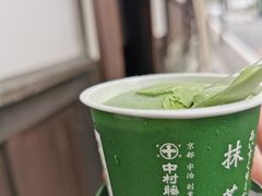 -中村藤吉(平等院店 )