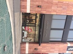 iphone_upload_pic-ZARA HOME(蓝色港湾店)