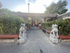 -张记焖窑·十五年专注焖烤(雍和宫店)