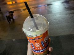 -古茗(诸暨不夜城店)