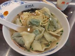 -熙盛源(凤凰街店)