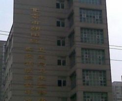 -北京市朝阳区妇幼保健院(南院区)