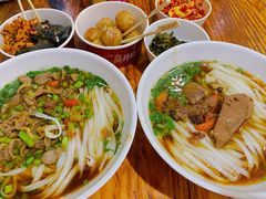 牛肉粉-肆姐面粉馆(坡子街店)