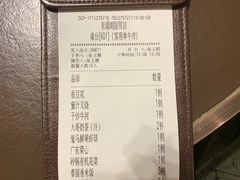 -有璟阁港式餐厅(国贸商城店)