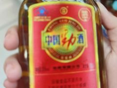 -丹樱生态园