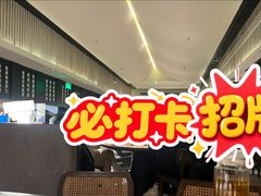 -顺风123(观音桥大融城店)