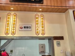 -李氏紫竹林卤粉(火车站店)