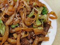 干炒牛河-云腾砂锅粥(龙津东路店)