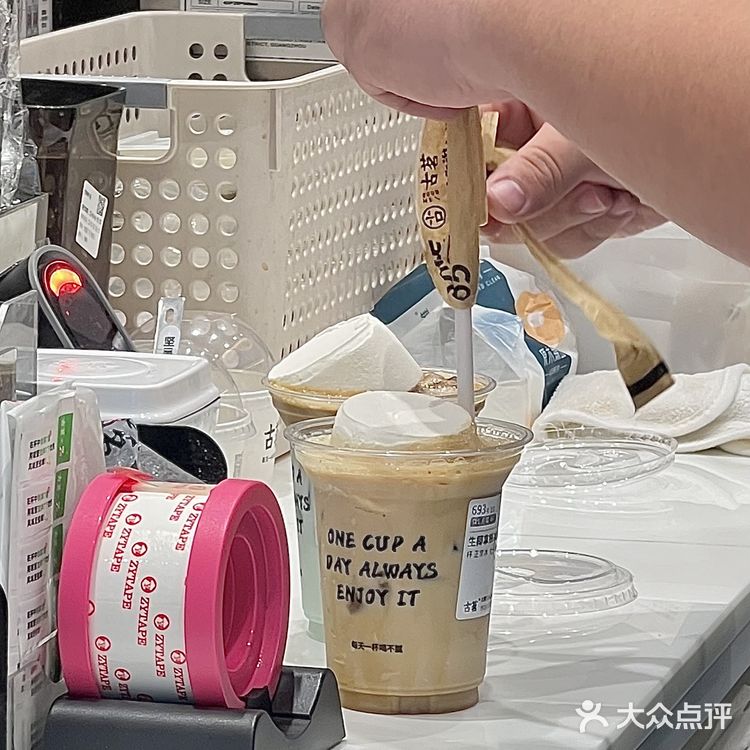 抢到了抢到了！！！