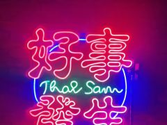 -机械师超级密室(小寨华旗店)