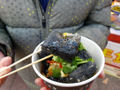 -证大大拇指广场(芳甸路店)