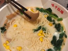 -味千拉面(双井店)