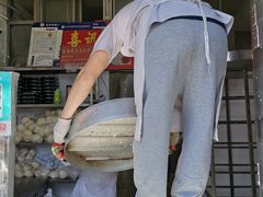 -天泽祥·鼓楼馒头(鼓楼店)