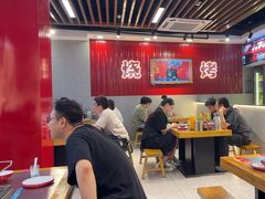 -古彭7只羊·徐州烧烤(旗舰店)