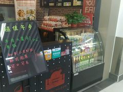 -the frypan韩国炸鸡啤酒(五路居店)