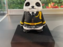 -石家庄正定国际机场-T2航站楼