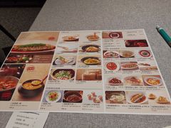 -杭越小鲜(下沙龙湖天街店)