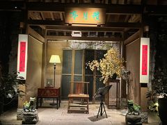 -31号公馆(黄兴广场白果园店)
