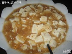 三虾烩豆腐-白家餐厅(徐家汇店)