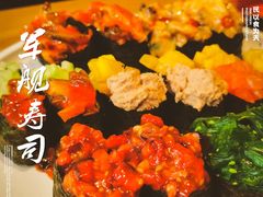 -赤稻·日式料理(禅城店)