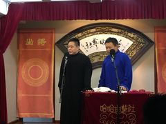-哈哈曲艺社(西门闲亭店)