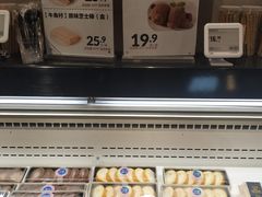 -盒马鲜生(红莲店)