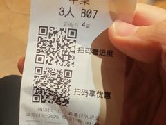 -耶里夏丽·新疆菜·28年喀什老馆(田林东路店)