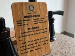 -天目湖御水温泉·度假酒店