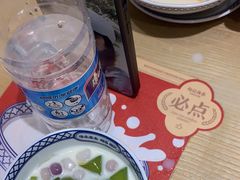 -赵记传承(中山小榄百汇时代广场店)