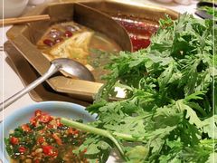 -丙申臺火锅