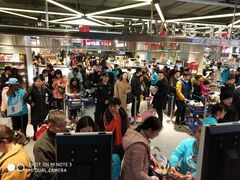 -盒马鲜生(莱蒙都会店)