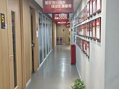 -环球雅思·ALevel·OSSD·DSE·留学英语培训学校(天河岗顶校区)