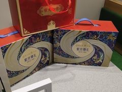 -紫光园·烤鸭(吕家营店)