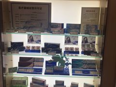 -吴良材眼镜(美罗城店)