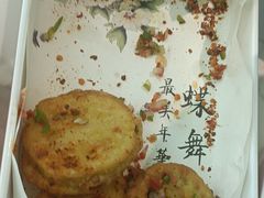 -苏梦江南·淮扬菜(夫子庙店)